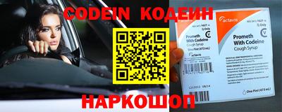 ПСИЛОЦИБИНОВЫЕ ГРИБЫ Железногорск