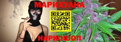 ПСИЛОЦИБИНОВЫЕ ГРИБЫ Железногорск