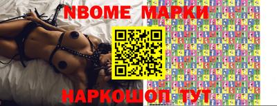 прущий лед Ефремов