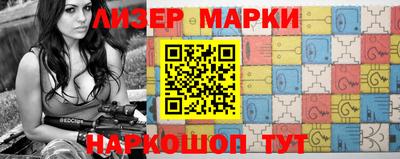 ПСИЛОЦИБИНОВЫЕ ГРИБЫ Железногорск