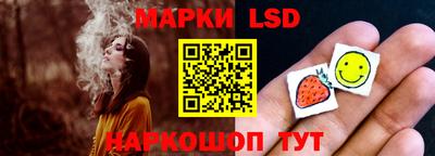ПСИЛОЦИБИНОВЫЕ ГРИБЫ Железногорск