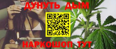 ПСИЛОЦИБИНОВЫЕ ГРИБЫ Железногорск