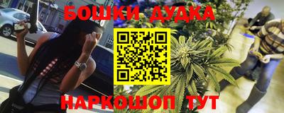 прущий лед Ефремов