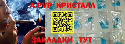 ПСИЛОЦИБИНОВЫЕ ГРИБЫ Железногорск