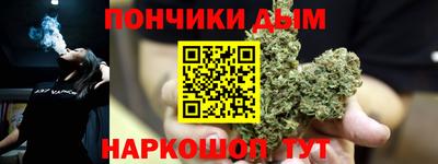 ПСИЛОЦИБИНОВЫЕ ГРИБЫ Железногорск