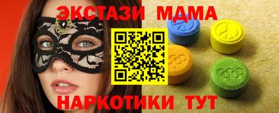 прущий лед Ефремов