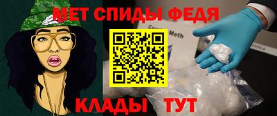 прущий лед Ефремов
