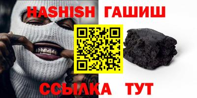 прущий лед Ефремов