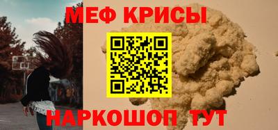 ПСИЛОЦИБИНОВЫЕ ГРИБЫ Железногорск